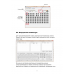 POS-клавиатура АТОЛ KB-76 POS-клавиатура АТОЛ KB-76